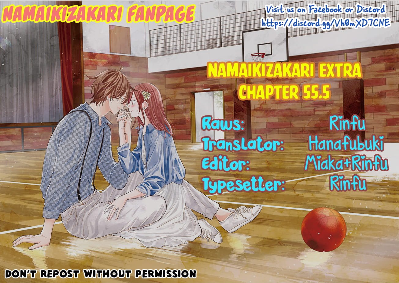 Namaiki Zakari, Chapter 55.5 image 1